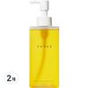 Balancing Cleansing Oil R, 2 Units, 185ml