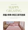 Sleep grid bed cover style Korean cotton French lace four piece set