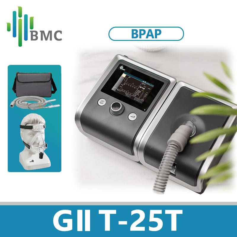 BMC GII BPAP T-25T Двухуровневый CPAP BPAP Терапия апноэ при храпе и ХОБЛ со шлангом для полнолицевой маски и увлажнителем Здравоохранение