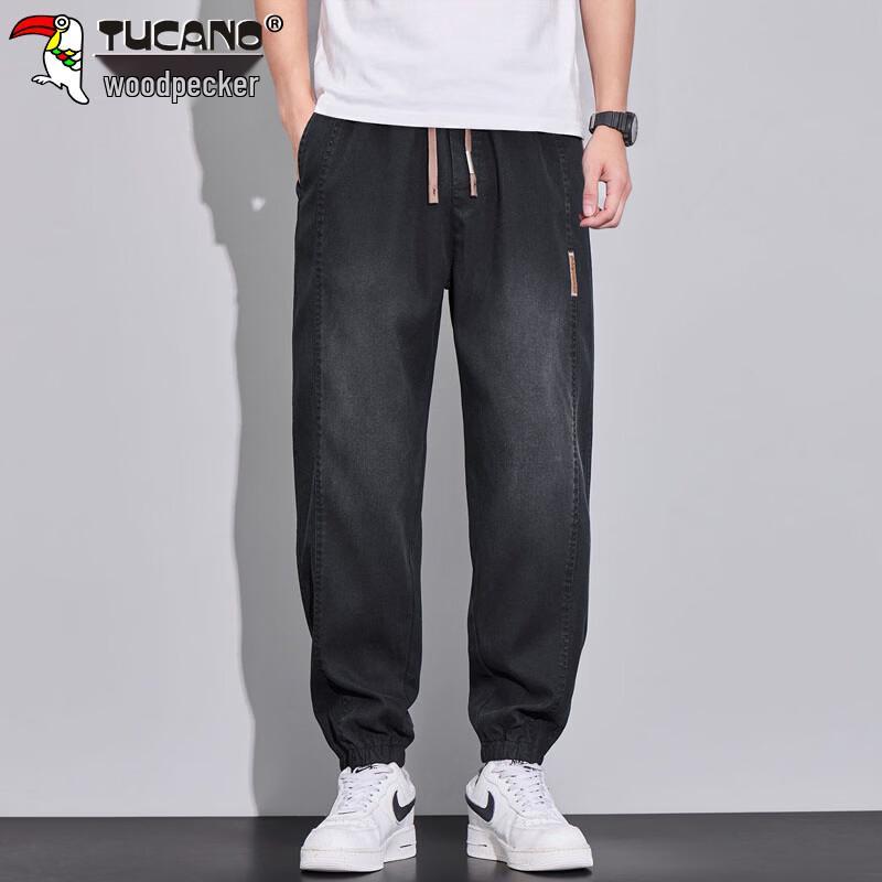 TUCANO Men's Casual Harem Jogger Cargo Pants