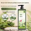 Zhao Gui Aloe Moisturizing Hair Conditioner