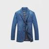 Men's Large Loose-Fit Denim Suit, Iron-Free, Pure Cotton, for Outdoor, Spring/Autumn Wear