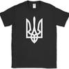 Ukraine Tryzub Trident T-Shirt Volodymyr Zelensky Logo State Country Tee