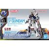 Bandai Spirits Entry Grade 1/144 RX-93ff Nu Gundam Мобильный доспех Mobile Suit Gundam Контратака Чара Набор для сборки