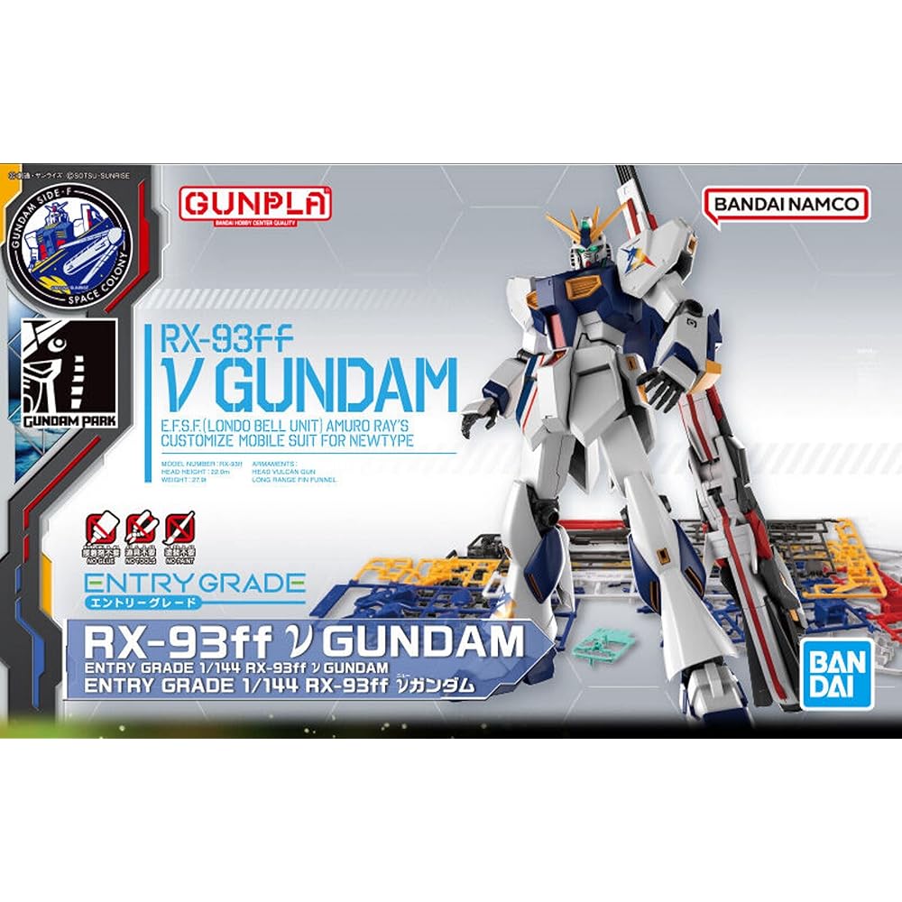 Bandai Spirits Entry Grade 1/144 RX-93ff Nu Gundam Мобильный доспех Mobile Suit Gundam Контратака Чара Набор для сборки