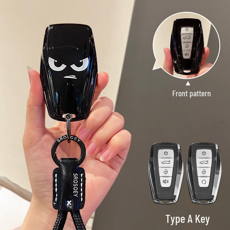 Чехол для ключа Geely для автомобилей Emgrand, Boyue, Xingrui, Bin Yue, Xing Yue L, Bin Rui, Icon, Vision X6/X3