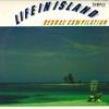 LP Пластинка VARIOUS - Life In Island - Регги Сборник 20JAL2 ЯПОНИЯ 1983 Япония Оби Регги, Ска и Даб Б/У