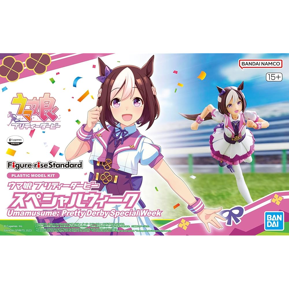 Bandai Spirits Figure-rise Standard Special Week Uma Musume Pretty Derby Цветной пластиковый моделист