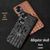 Кожаная накладка-половина Honor 70 с крокодиловым узором и черепом - Настоящая защита премиум-класса для Honor 70, 70se, 70Pro