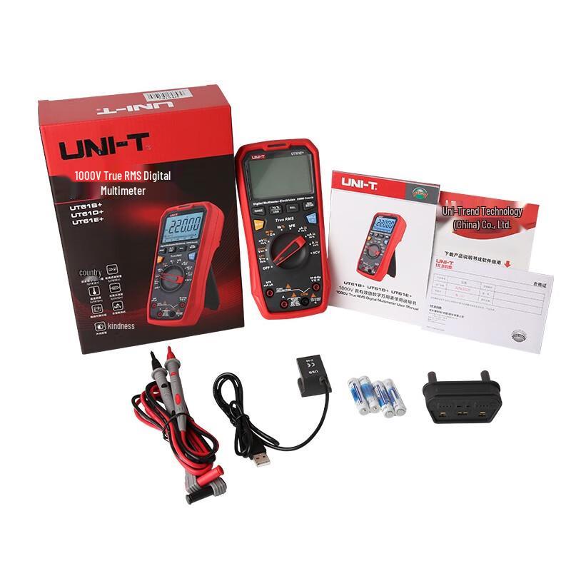 UNI-T UT61E+D+B+ High Precision True RMS Digital Multimeter