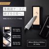 KAI Sekisuroku Комбинированный точильный камень Точилка для ножей Чехол для хранения Сделано в Японии Черный AP0334