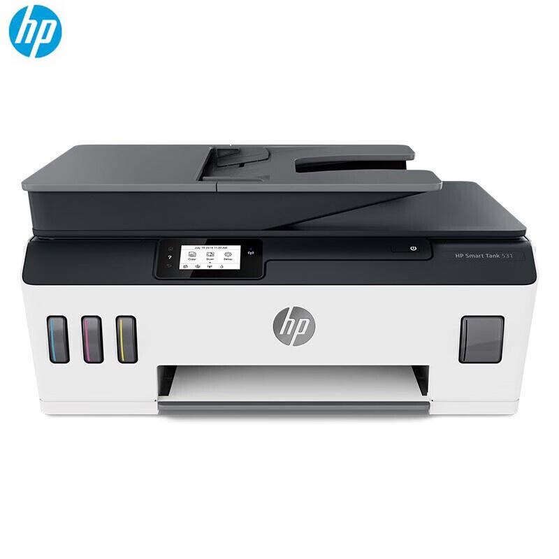HP Беспроводной струйный МФУ Smart Tank 531, штекер CN (адаптер в комплекте)