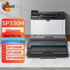 Совместимый высокопроизводительный черный картридж Huijing для принтеров серии Ricoh SP 330