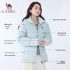 CAMEL Black Diamond Series Thermal Hooded Puffer Jacket