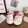 College Style Cute Plaid Women's Little White Shoes Autumn New Three-color Lace-up Casual Shoes Student Flat Baseplate Shoes