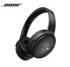 Беспроводные наушники с шумоподавлением Bose QuietComfort QC45