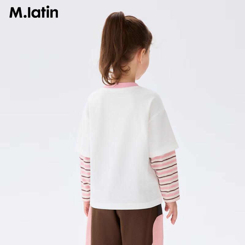 M.Latin Children's Casual Long Sleeve T-shirt