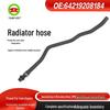 BMW F20/F30 Radiator, Coolant & Heater Hose 64219208184