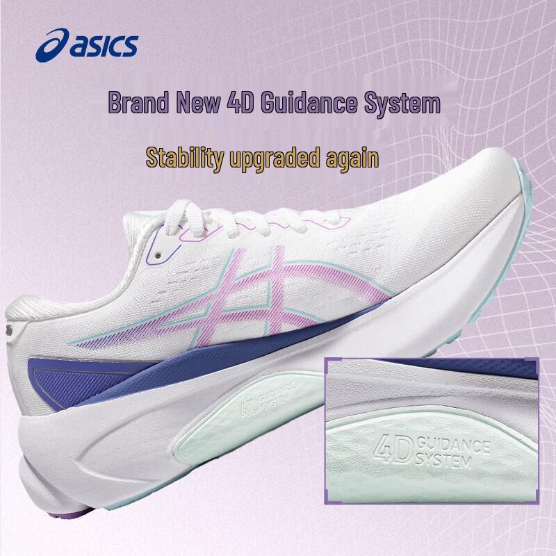 Asics Стабильные женские беговые кроссовки GEL-KAYANO 30