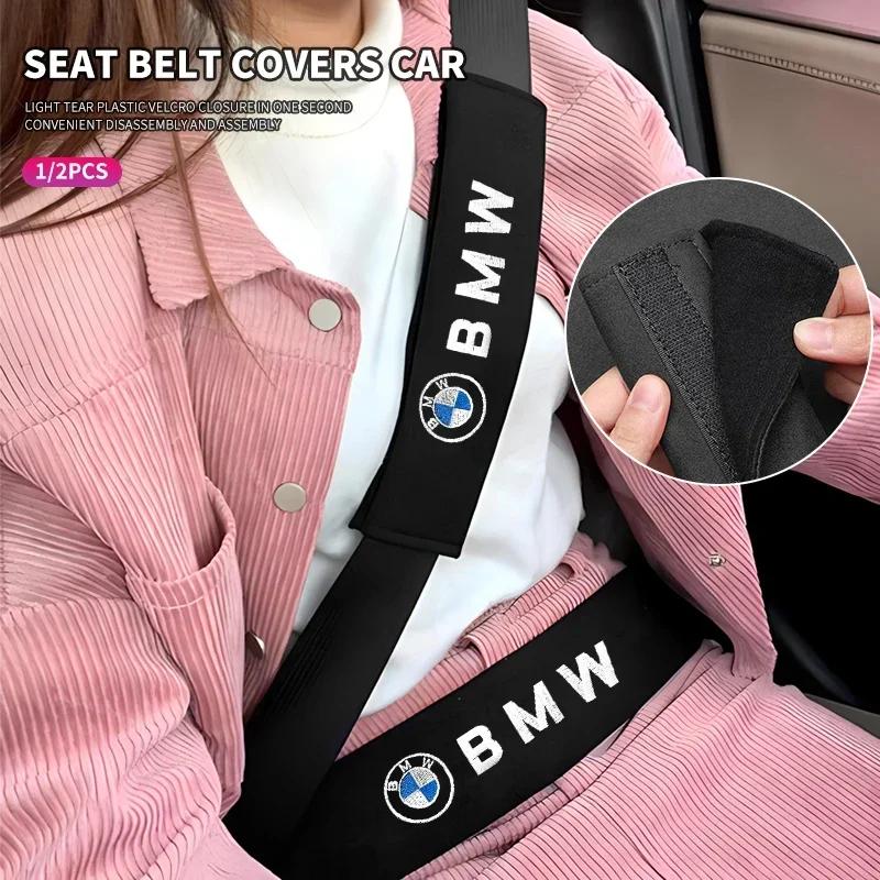 X5 For BMW For BMW Car Seat Belt Covers Cotton Shoulder Protection Pads Accessories For BMW Power Performance M3 M5 X1 X3 X5 X6