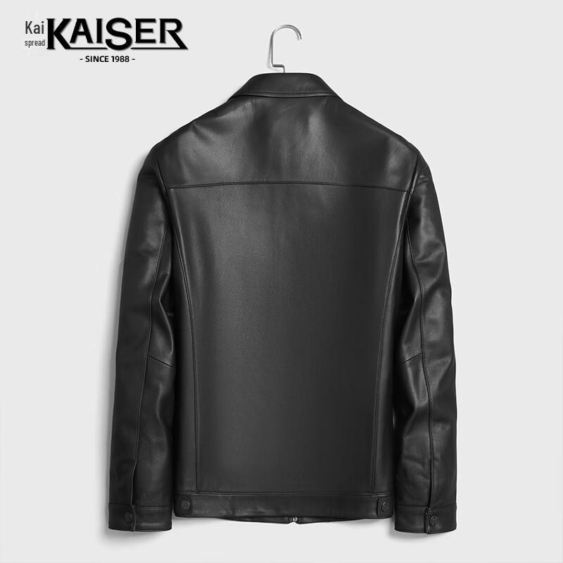 Kaiser Мужская кожаная куртка из премиальной овчины - Зимний Business Casual