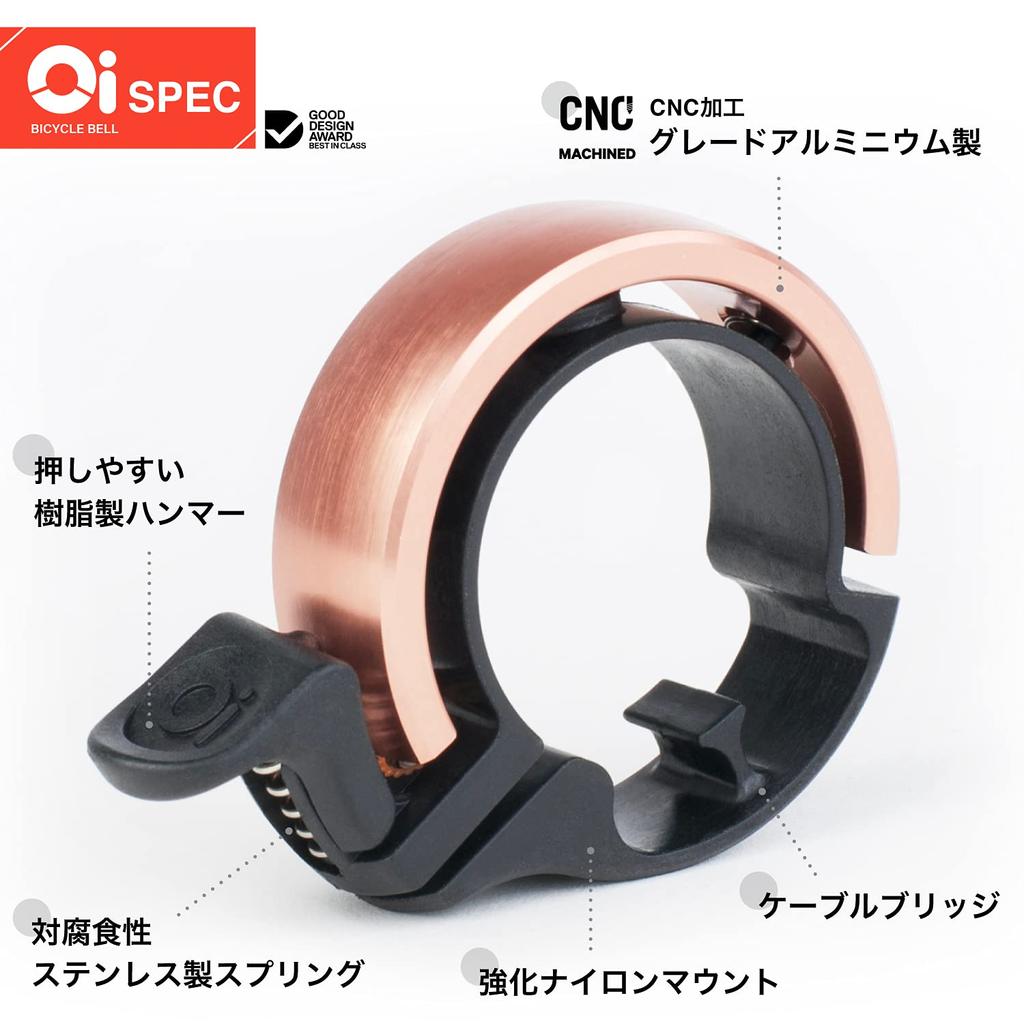 Japanese KNOG Oi CLASSIC BELL Bicycle Ring Type Black [Official Product] Bell, (Inner Diameter 23.8-31.8mm), Large,