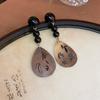 Новые серьги в китайском стиле, капля масла, бабочка, цветок, тыква, жемчуг, бахрома, ретро, ушной крючок, легкая роскошь, национальный стиль, серьги для женщин