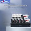 Система видеонаблюдения Dahua 4 Мп Full-Color HD PoE, с китайской вилкой (адаптер в комплекте)