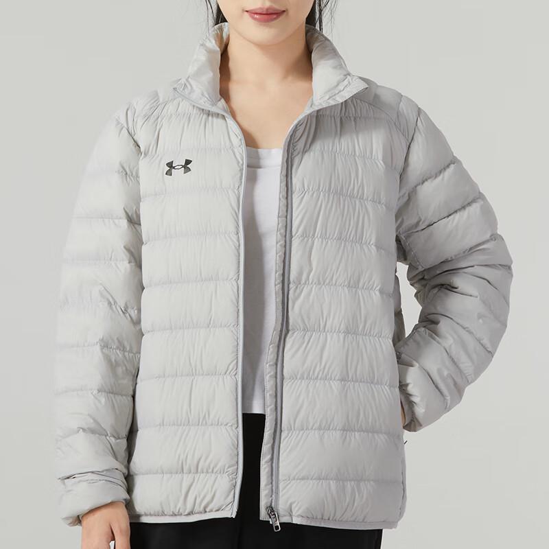 Under Armour Унисекс стеганая куртка UA с воротником-стойкой