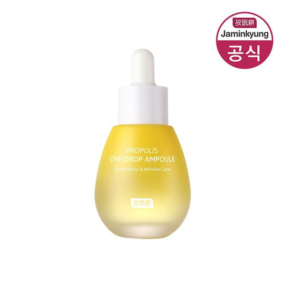 Crema Caracol Propolis One-Drop Ampoule 30 мл