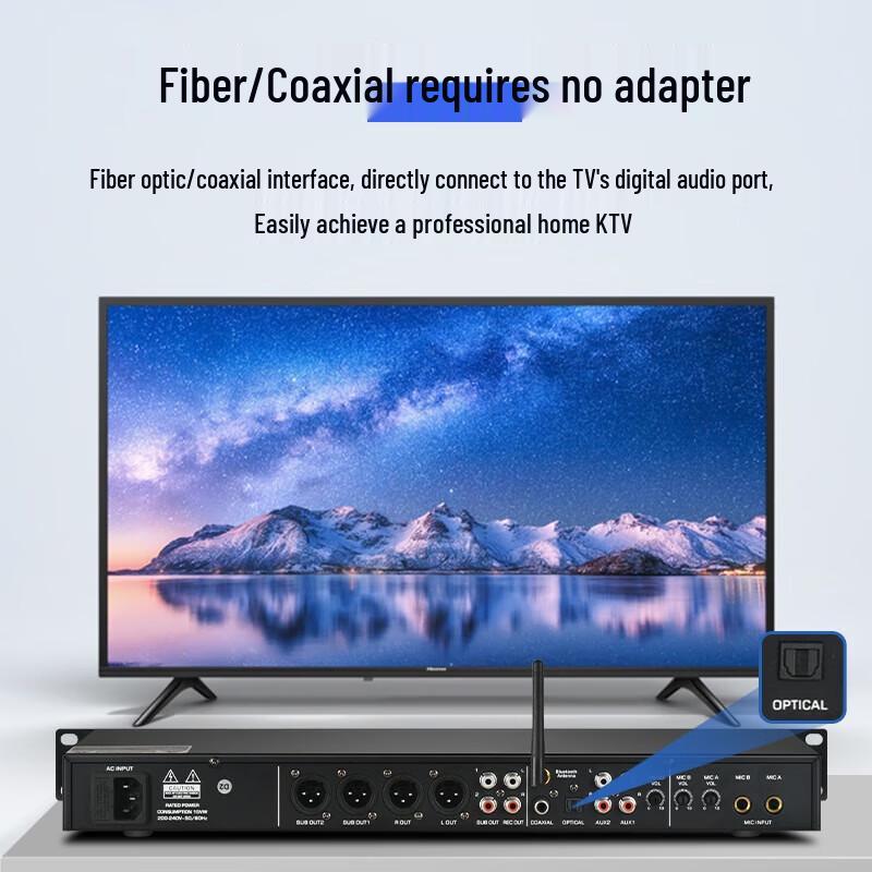 HuiDu K963 Профессиональный караоке DSP аудиопроцессор (Китайская версия)
