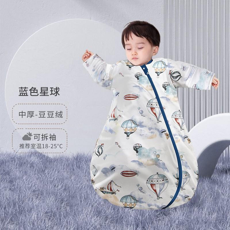 Cotton Baby Sleeping Bag Toddlers 3-36 Months Lightweight Breathable Sleep Sack With Zipper Detachable Sleeves