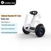 Детский балансирующий самокат Ninebot L6 (Китайская версия)