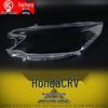 Прозрачная крышка корпуса фары для Honda CRV 2012-2014