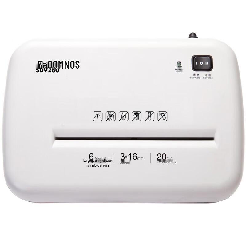 SUNWOOD SD9280 Confidential Paper Shredder