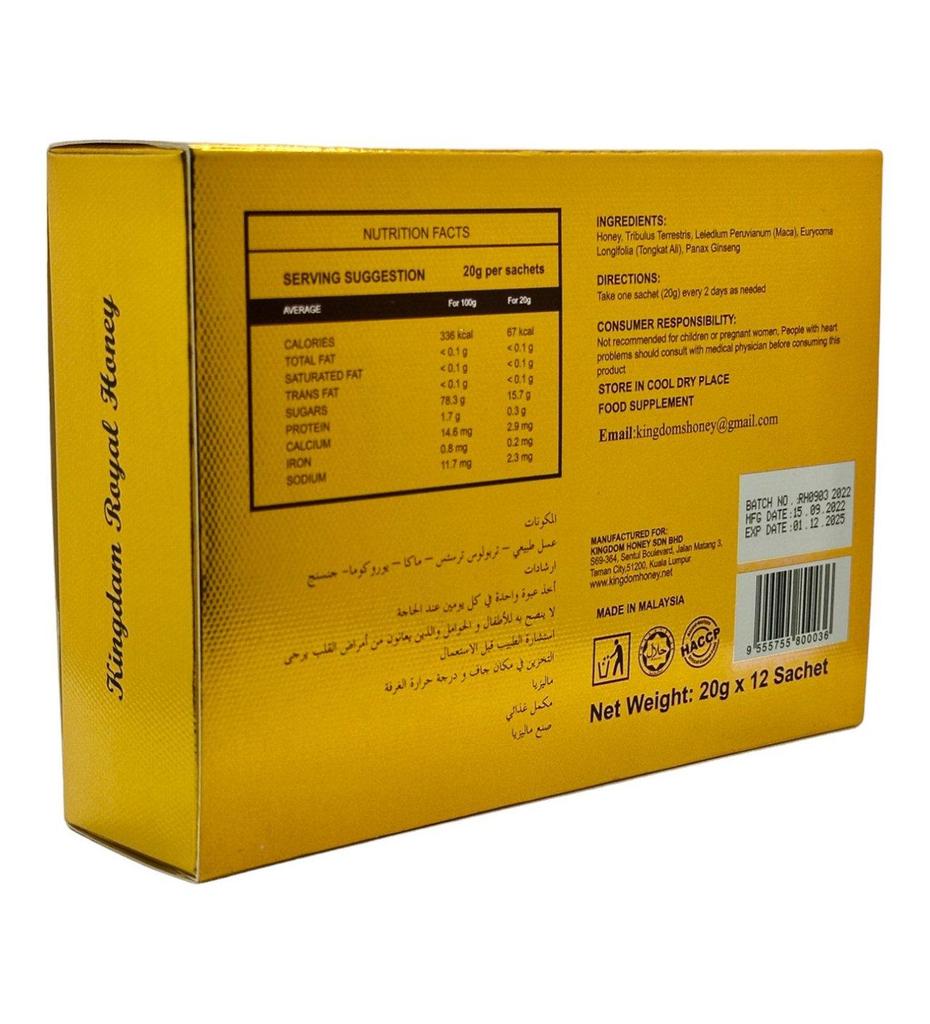 Royal Honey Honey BeeActive Herbal Honey 12x20g Performance Effective (24 Hours Effective)