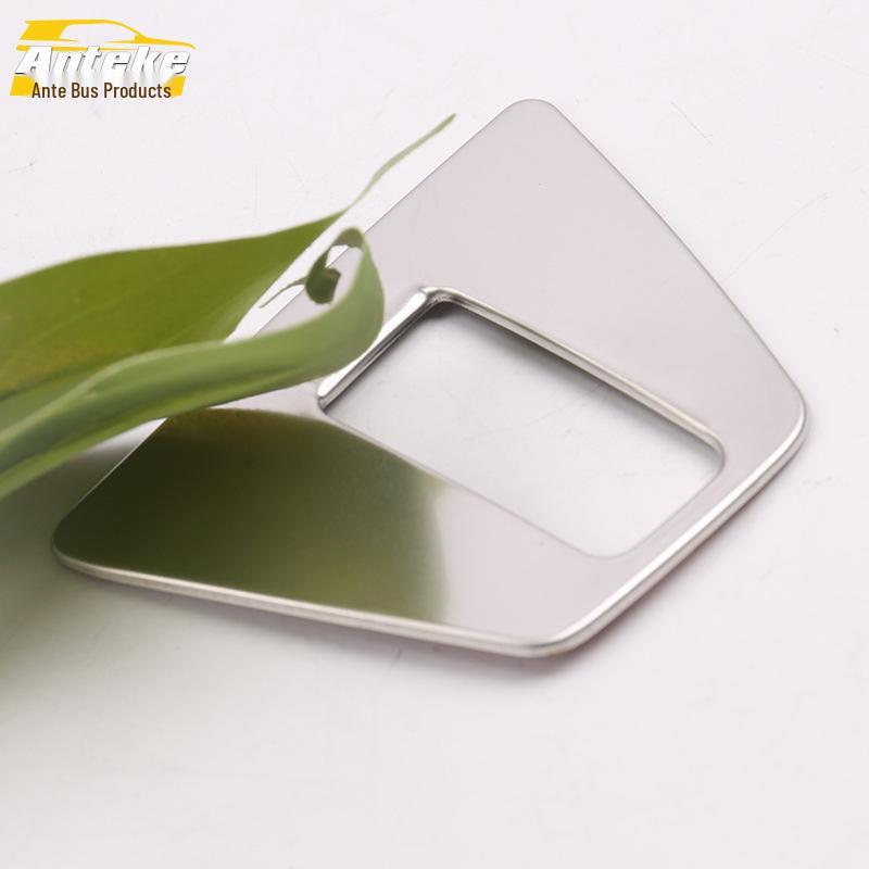 19 Sagitar Models Декоративная наклейка на кнопку багажника - Аксессуар с пайетками для переключателя багажника