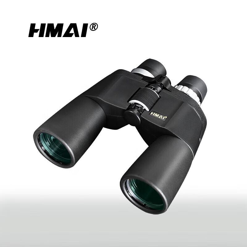 HMaI HP10-22X50 Binocular Telescope