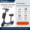 RideFit Naenbo Nine C2Pro Электросамокат Складное Сиденье с Амортизацией