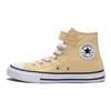 Chuck Taylor All Star Canvas Удобные Повседневные Амортизирующие Полувысокие Детские парусиновые кеды Желтые Детские кеды A07397C