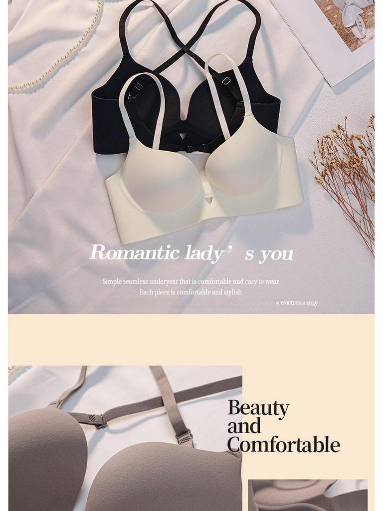 Бесшовный бюстгальтер U-образной формы с перекрестными бретелями на спине для маленькой груди 2023 года — утягивающий, стильный и поддерживающий