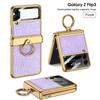 Чехол для Samsung Galaxy Z Flip 3 4 5 6 Ультратонкая Защита Экрана Coque Fundas Роскошная Кожа С Кольцом Гальваническое Магнитное Покрытие