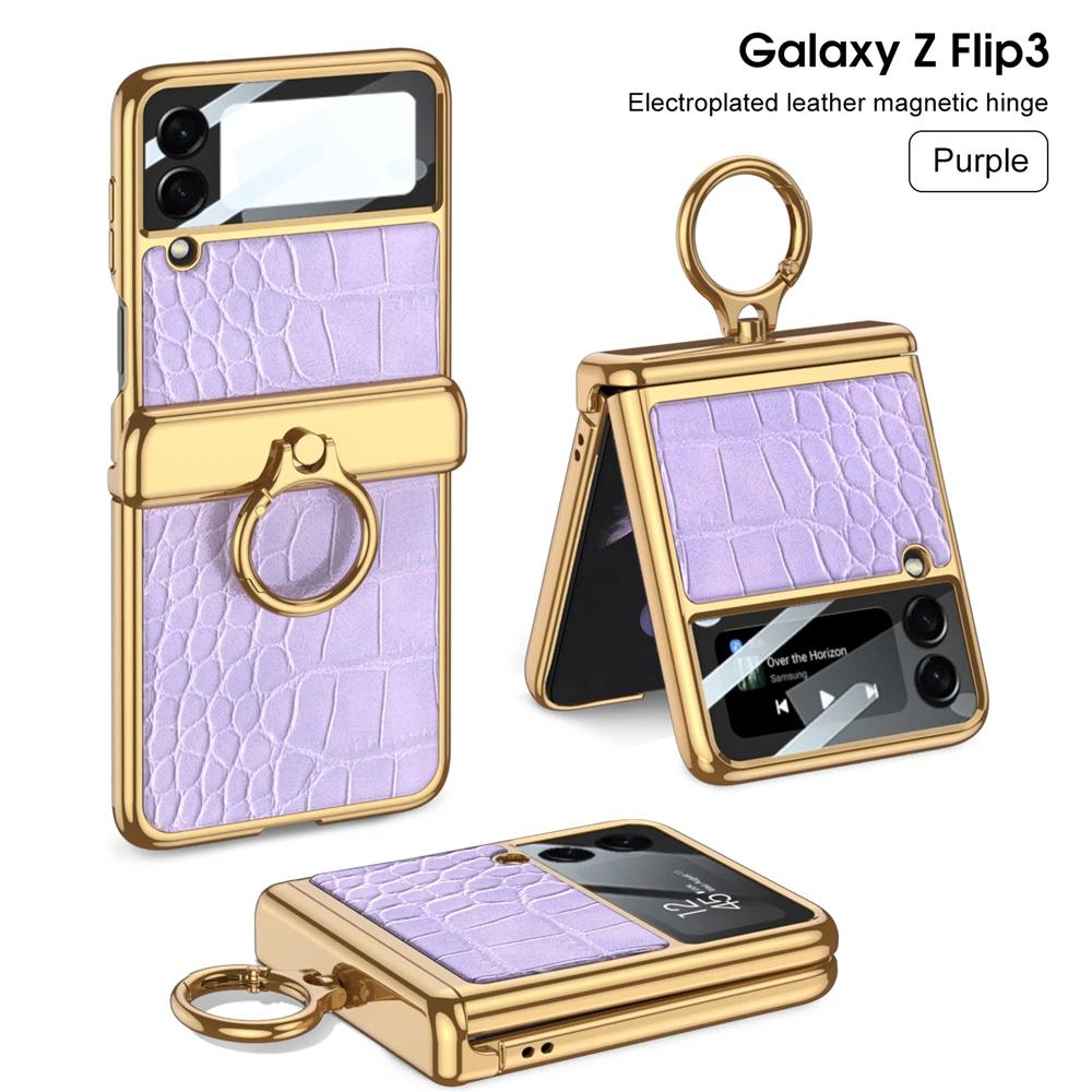 Чехол для Samsung Galaxy Z Flip 3 4 5 6 Ультратонкая Защита Экрана Coque Fundas Роскошная Кожа С Кольцом Гальваническое Магнитное Покрытие