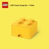 LEGO Конструкторы и решения для хранения