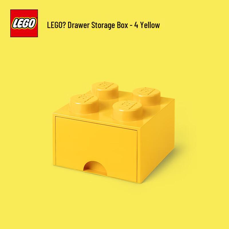 LEGO Конструкторы и решения для хранения