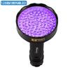 Alonefire SV128 UV 128 Powerful UV 395nm Anisakis Lamp Pet Urine Resin Feline 6 AA Batteries Included Blacklight, LEDs, Light, Wavelength, Light,
