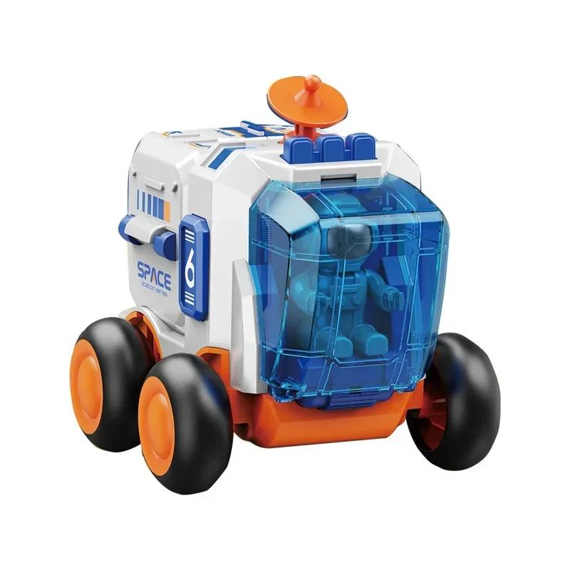 Детская головоломка космическая игрушечная машинка имитационная модель астронавт ракета космический корабль серия игрушечная машинка для мальчиков подарок