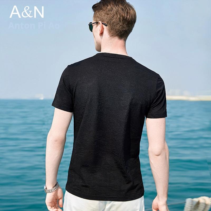 [Mulberry Silk+Long staple Cotton] Summer Casual Fashion T-shirt for Men, Pure Color Versatile Feather Jacquard Men's Top