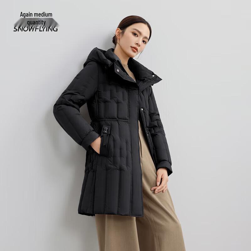 XueZhongFei Women's Mid-Length Hooded Winter Down Jacket