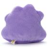 I Choose Get Plush Toy Ditto approximately 21cm Pokémon You! Pokémon - (Plush Toy, wide)